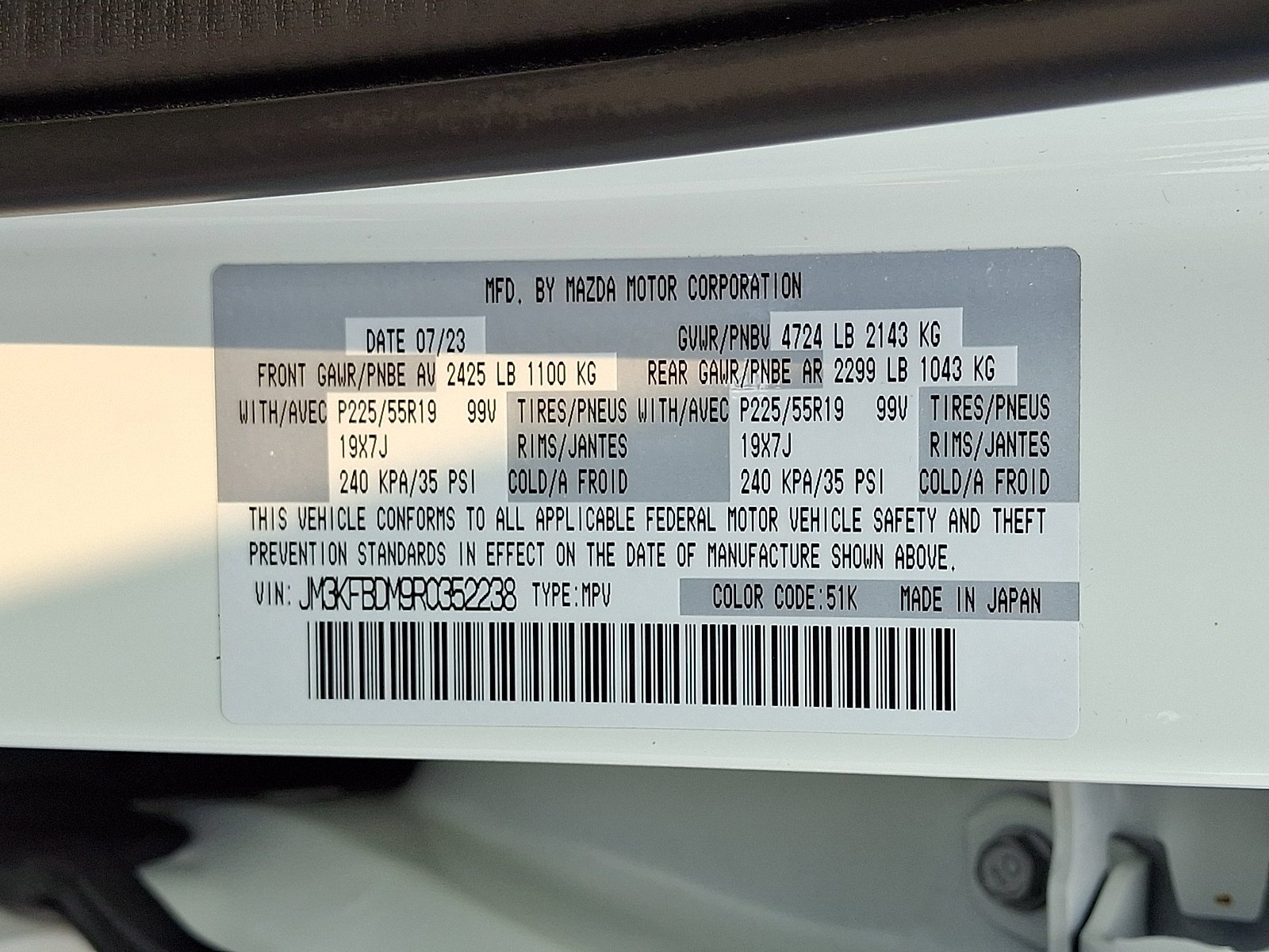 Certified Used 2024 Rhodium White Metallic Mazda 2.5 S Premium Package image 27
