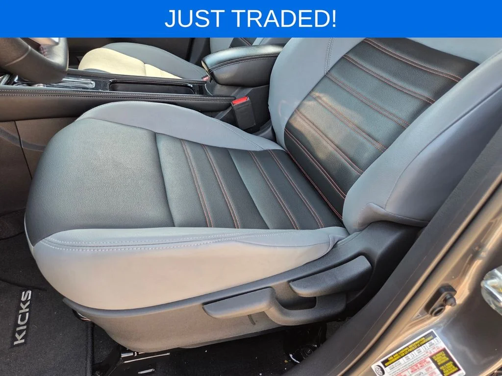 Used 2024 Gray Nissan SR image 10