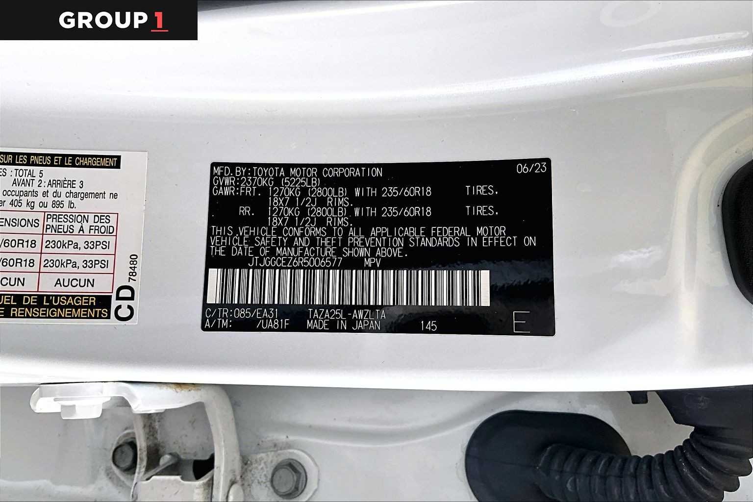 Used 2024 Eminent White Pearl Lexus Premium image 34