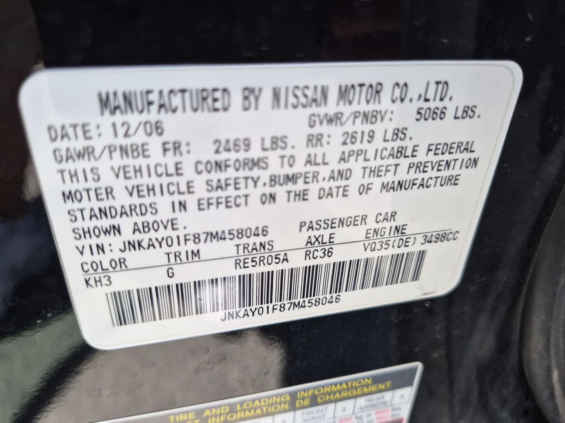 Used 2007 Black Obsidian INFINITI x image 35