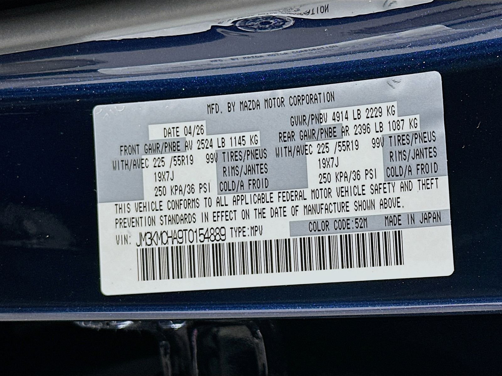 New 2026 Navy Blue Mica Mazda 2.5 S Preferred AWD image 32