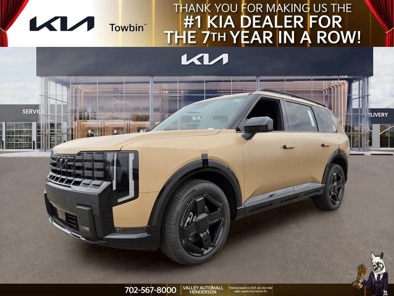 New 2027 Terrain Brown Matte Kia X-Line EX image 1