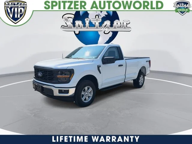 New 2026 Oxford White Ford XL image 4