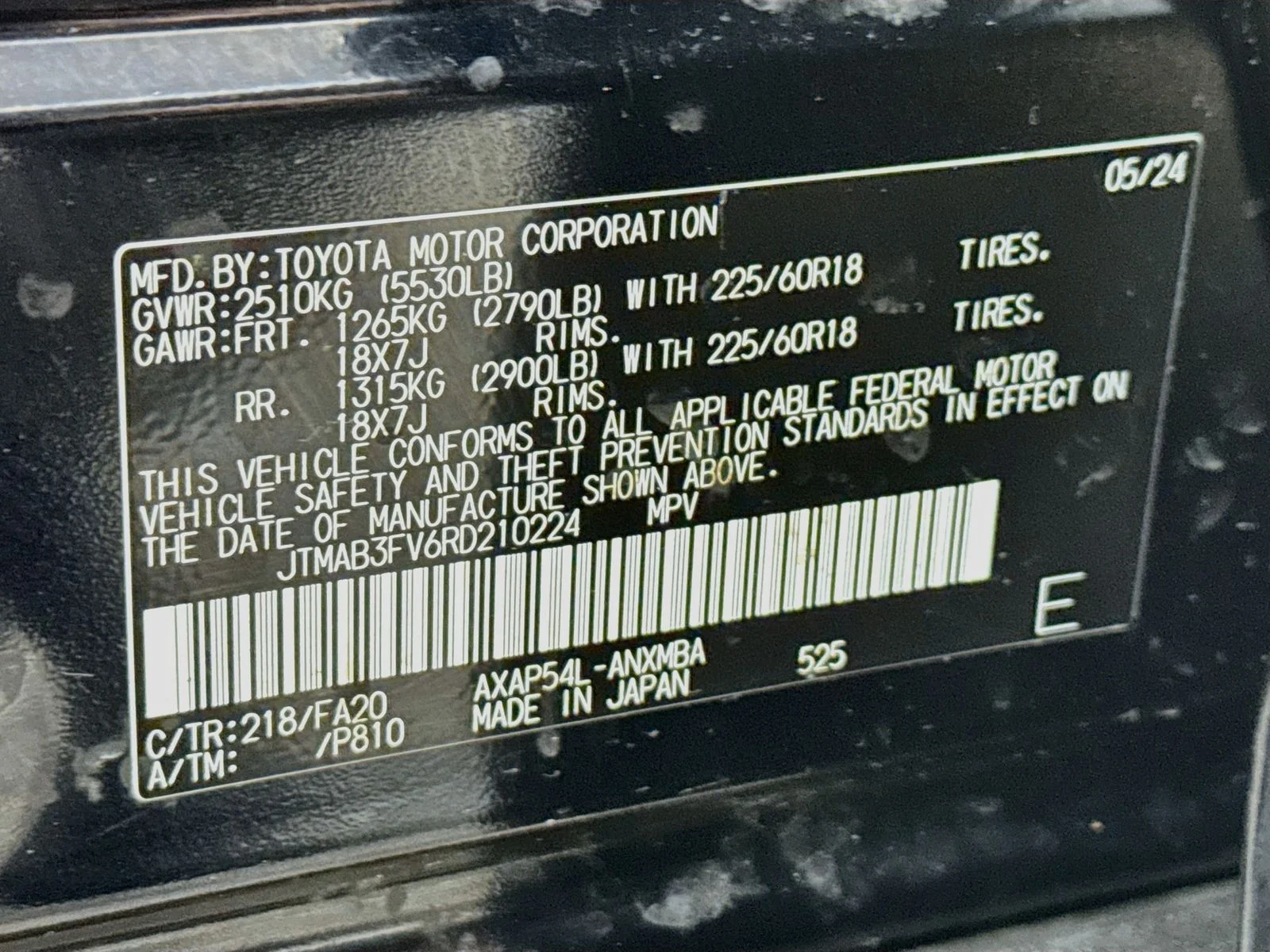 Certified Used 2024 Black Toyota SE image 32