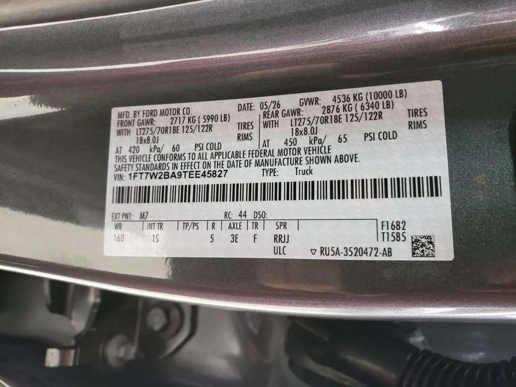 New 2026 Carbonized Gray Metallic Ford F-250® XL image 27