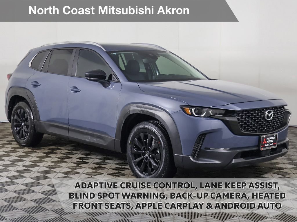 2024 Mazda CX-50