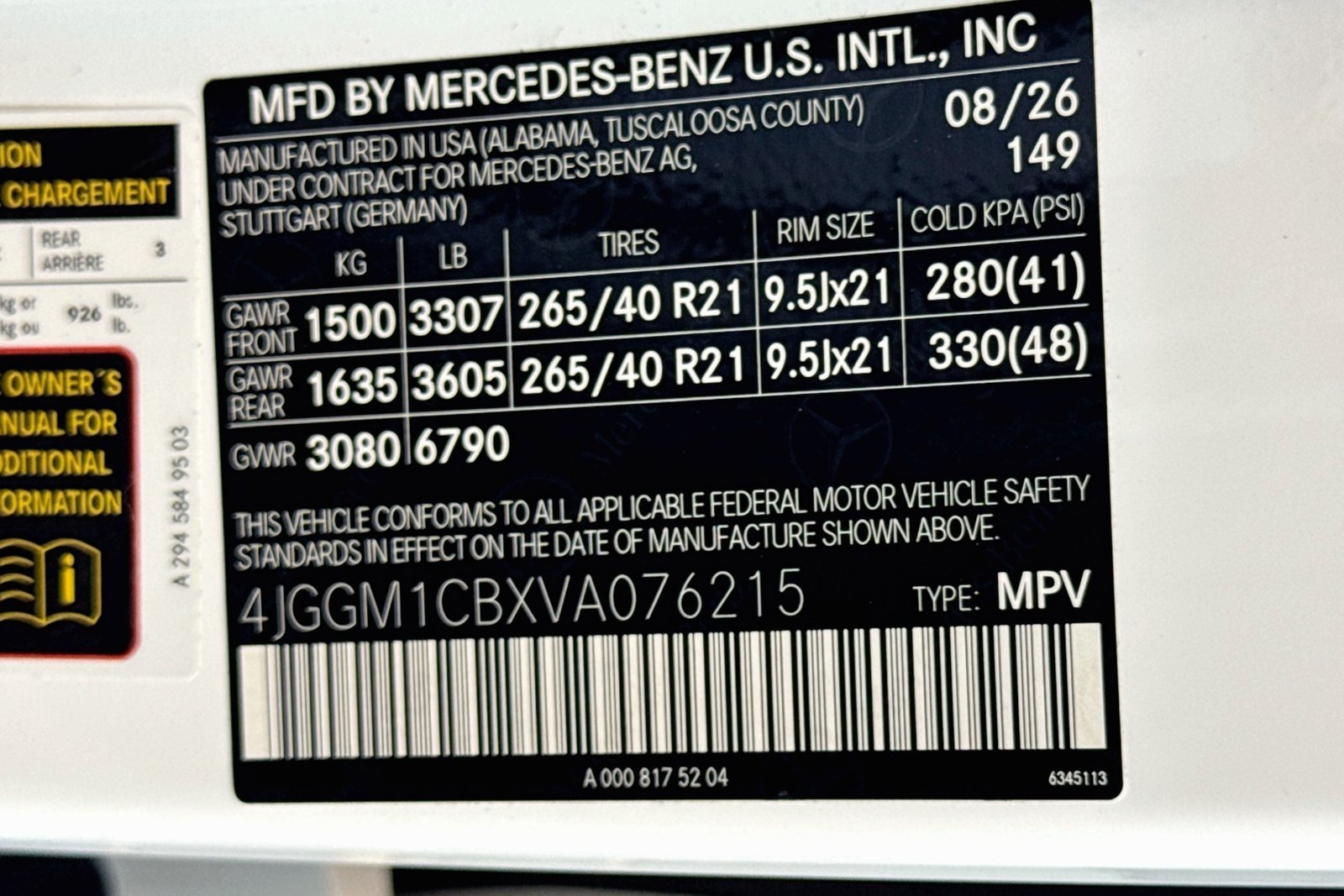 New 2027 Polar White Mercedes-Benz EQE 320 image 29