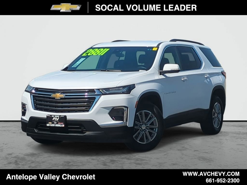 2023 Chevrolet Traverse