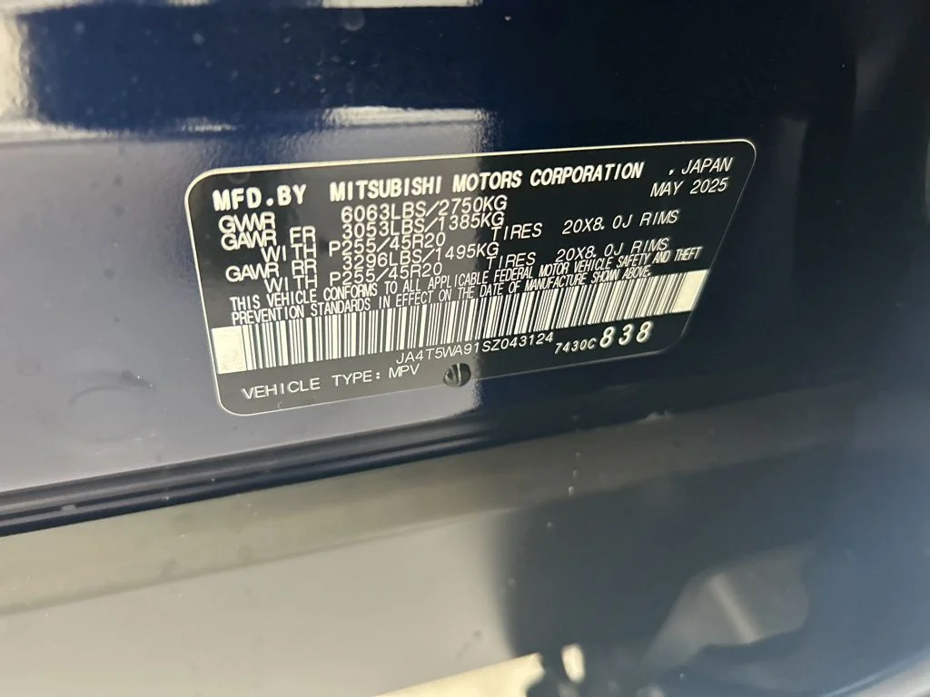 2025 Mitsubishi Outlander Plug-in Hybrid SEL - Photo 46