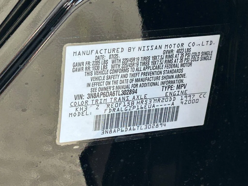 New 2026 Super Black Nissan SR image 20