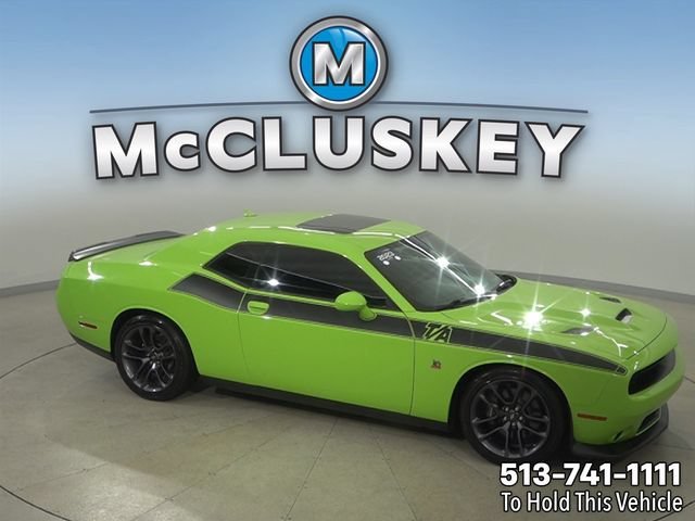 2023 Dodge Challenger R/T - Photo 25