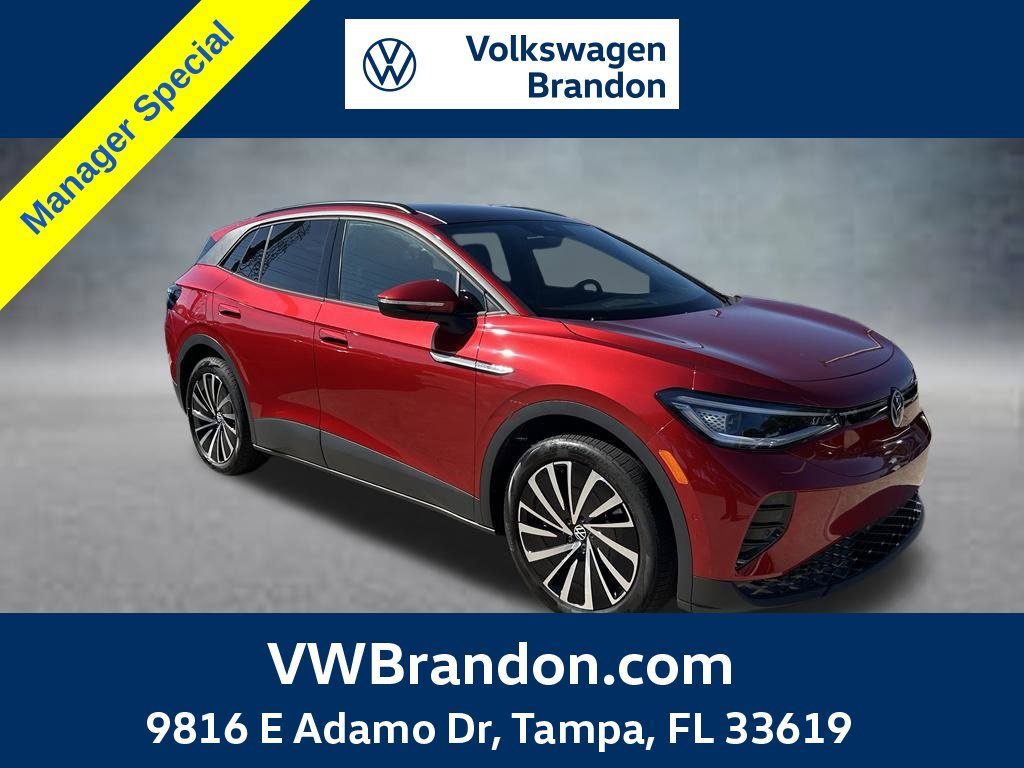 2024 Volkswagen ID.4