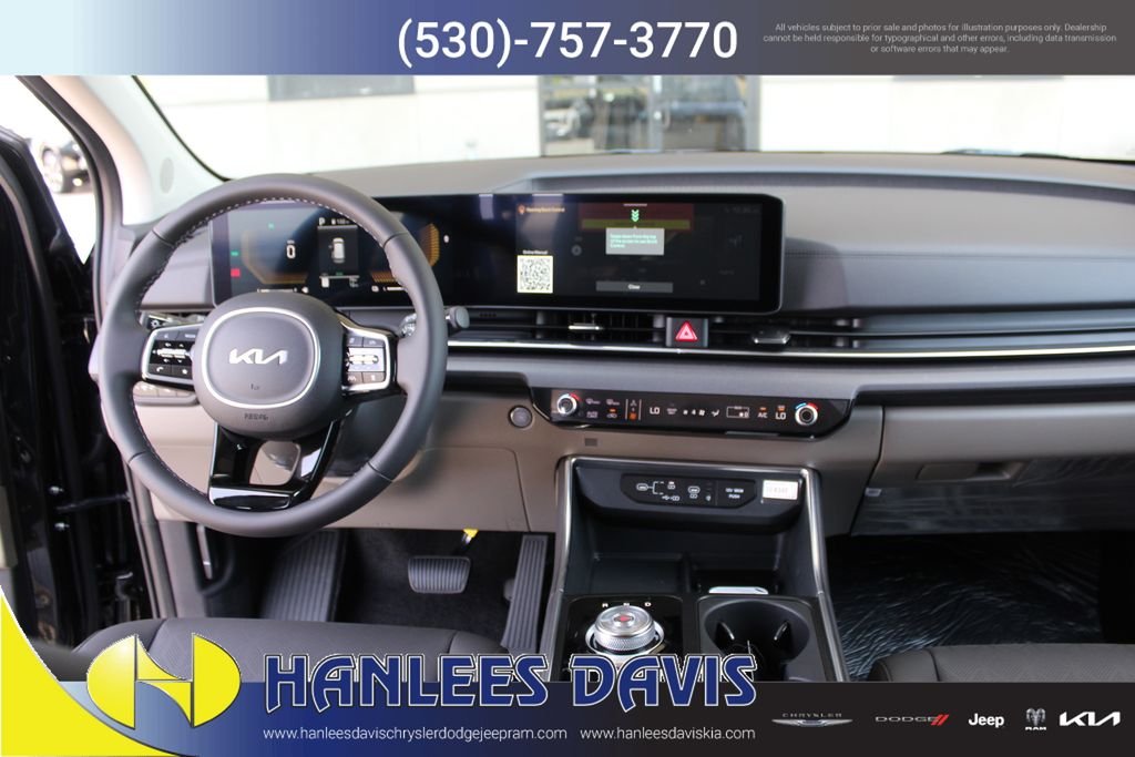 New 2026 Aurora Black Pearl Kia EX image 19