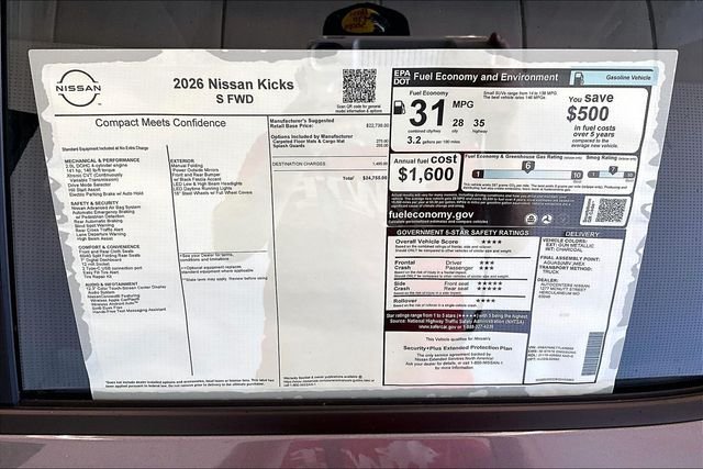 New 2026 Gun Metallic Nissan S image 34