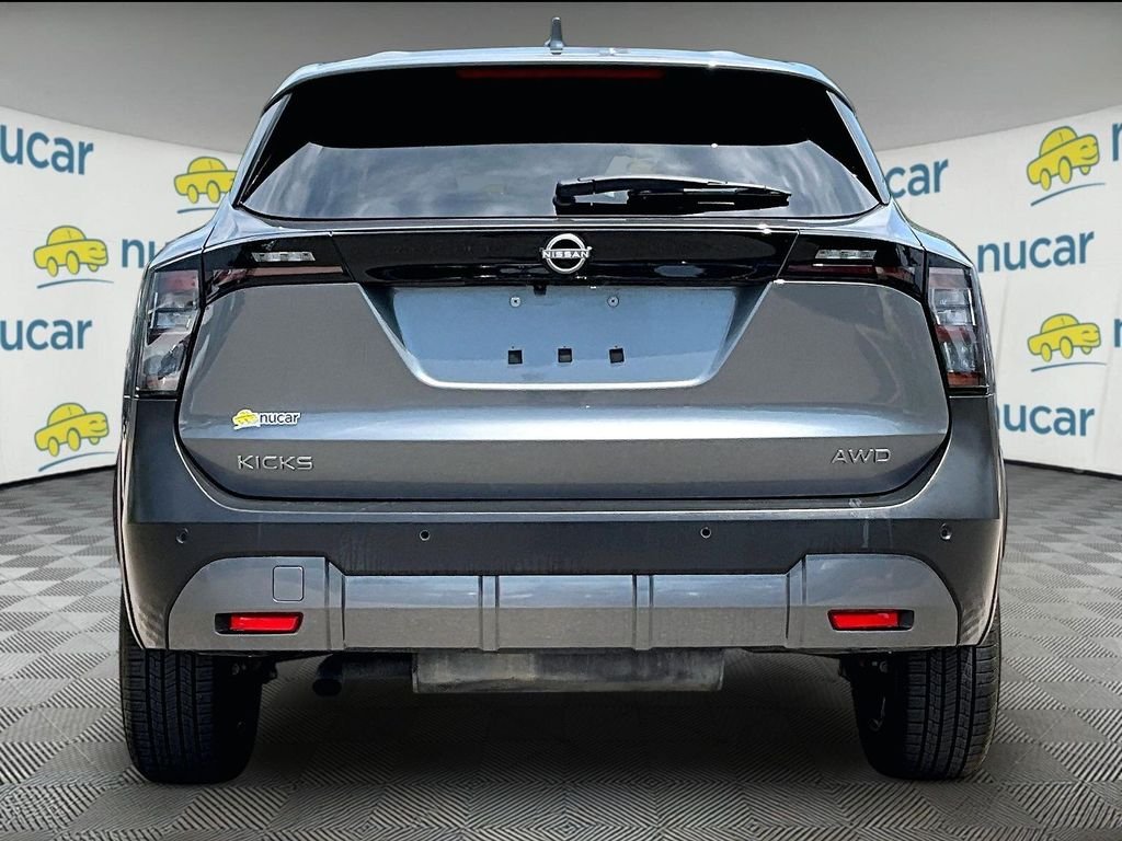 Used 2025 Gray Nissan SV image 5