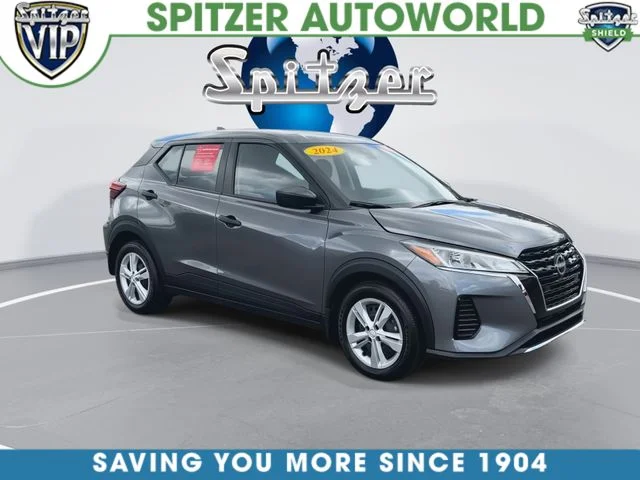 Used 2024 Gray Nissan S image 2