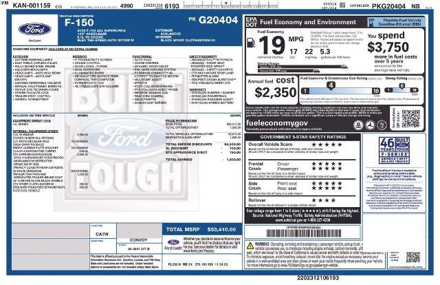 Used 2023 Avalanche Ford  image 2