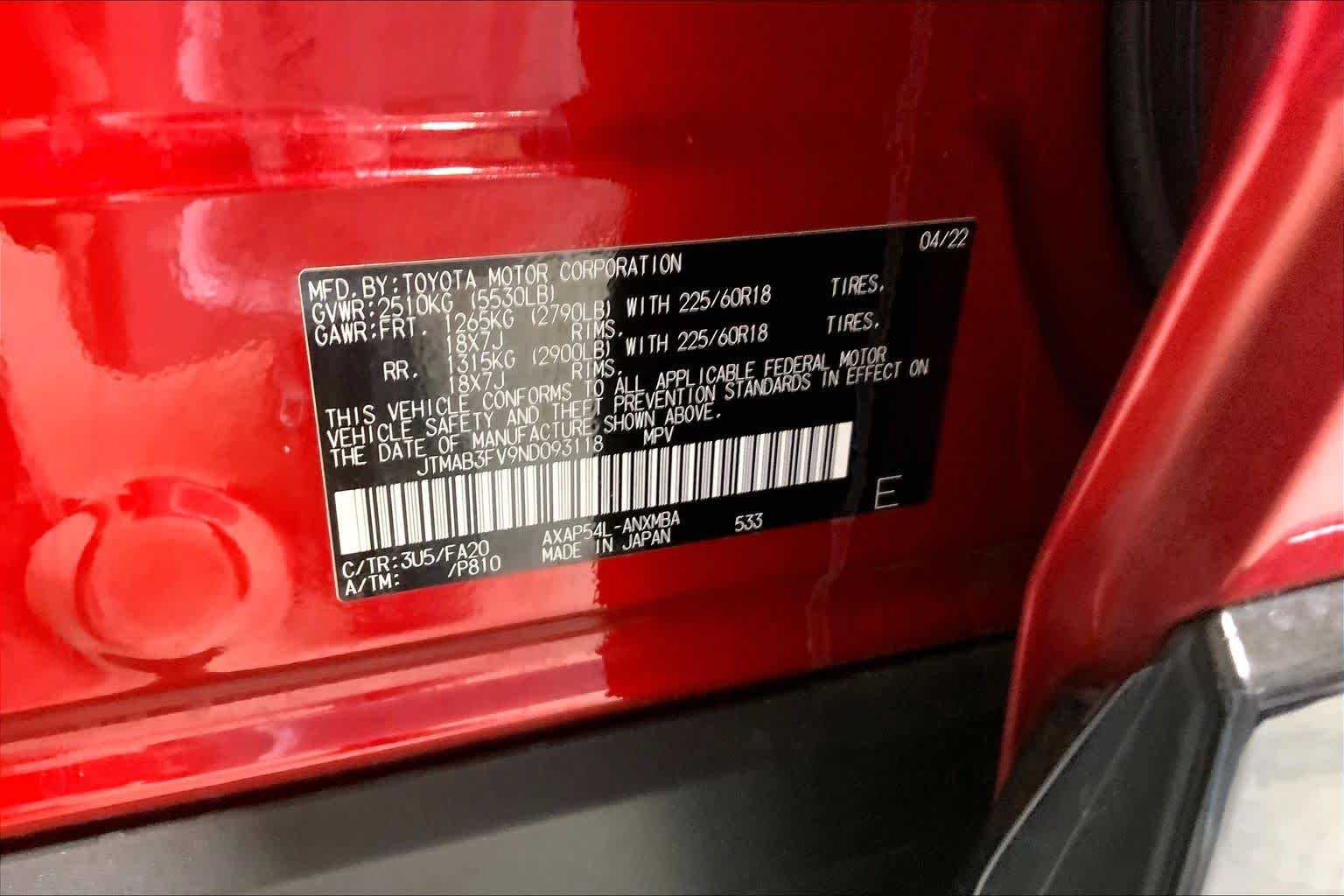 Used 2022 Supersonic Red Toyota SE image 32