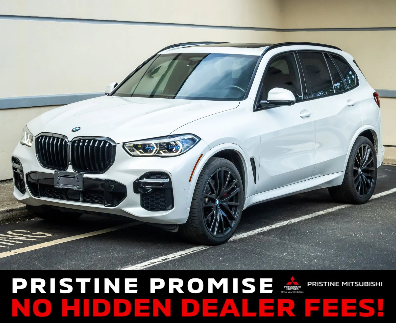 2023 BMW X5