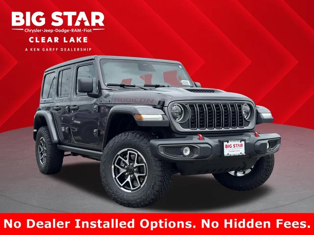 2026 Jeep Wrangler Rubicon