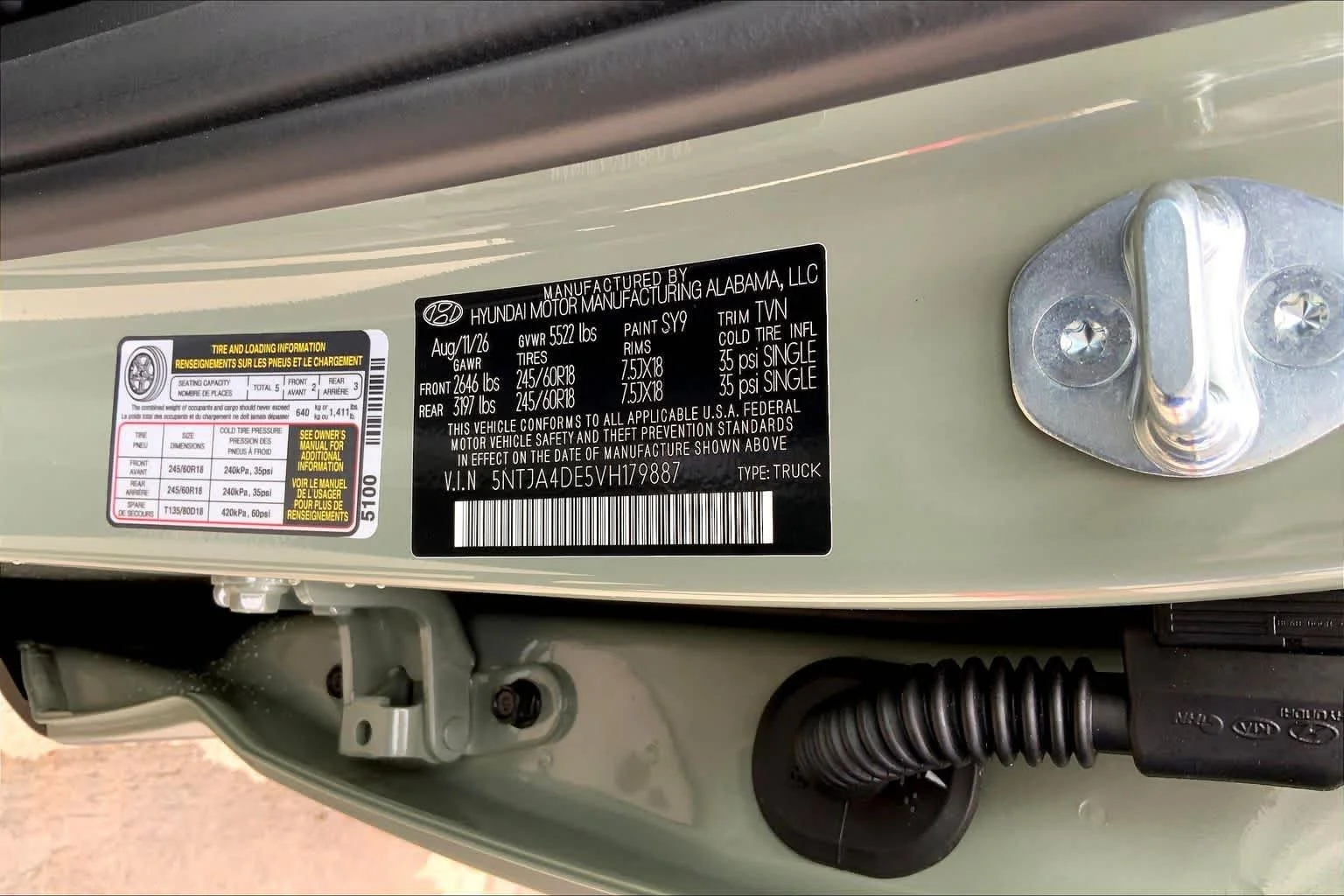 New 2027 Sage Gray Hyundai SE image 19
