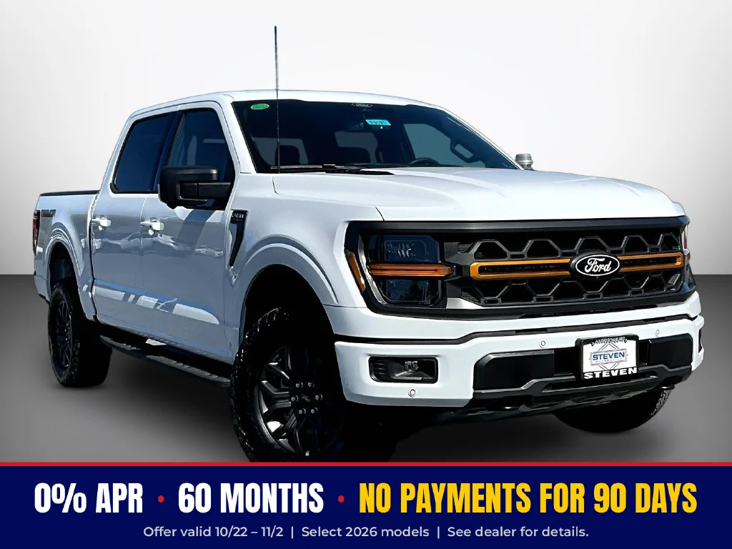 2026 Ford F-150