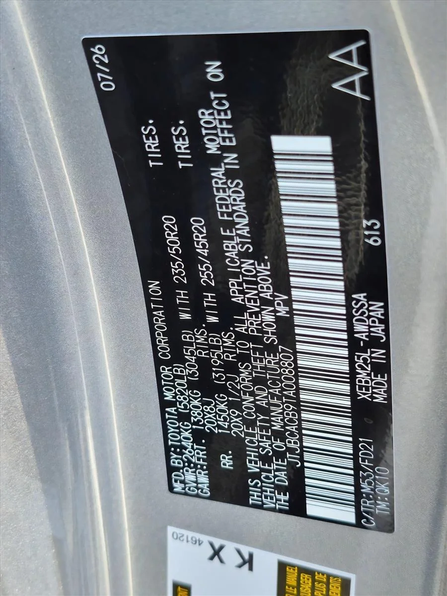 New 2026 Iridium and Black Onyx Lexus  550e F SPORT AWD image 17