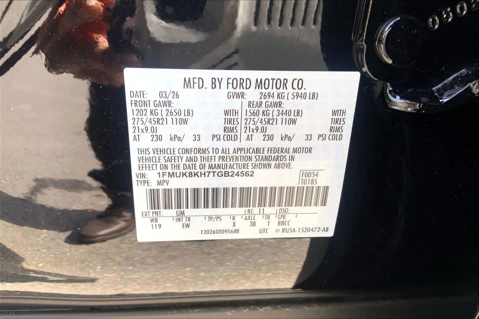 New 2026 Agate Black Metallic Ford ST-Line image 12
