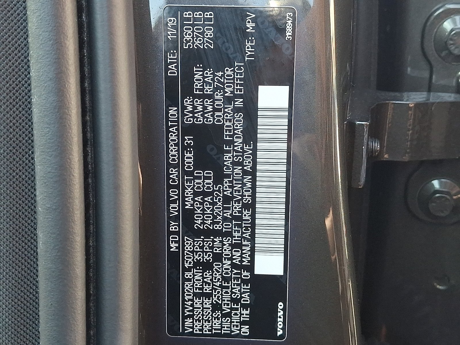 Used 2020 Pine Grey Metallic - 724 Volvo T5 Inscription image 27