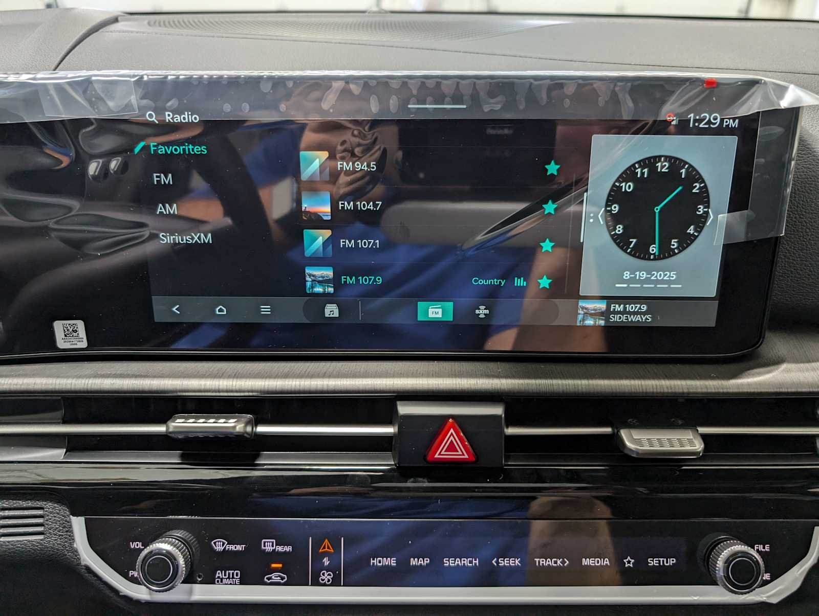 2026 Kia Sportage X-Line - Photo 23