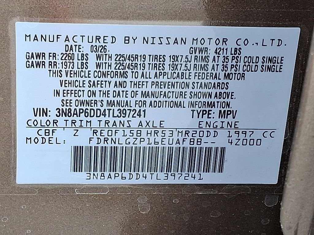New 2026 Brown Nissan SR image 19