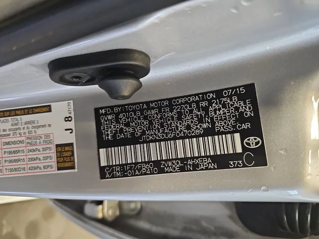 Used 2015 Silver Toyota Three image 33