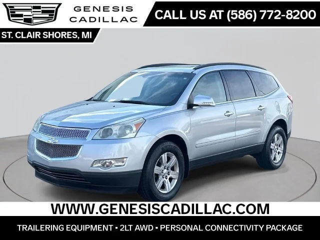 2011 Chevrolet Traverse 2LT