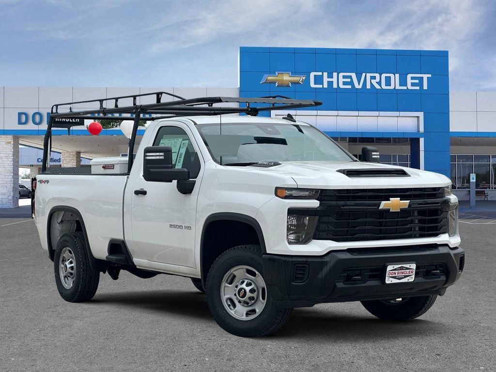 2024 Chevrolet Silverado 2500HD Work Truck