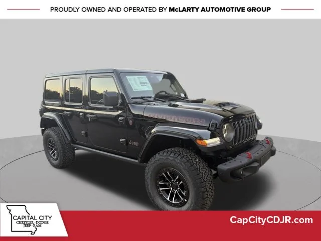 2027 Jeep Wrangler Rubicon X