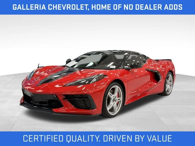 2022 Chevrolet Corvette