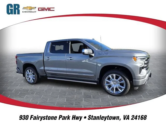 2026 Chevrolet Silverado 1500