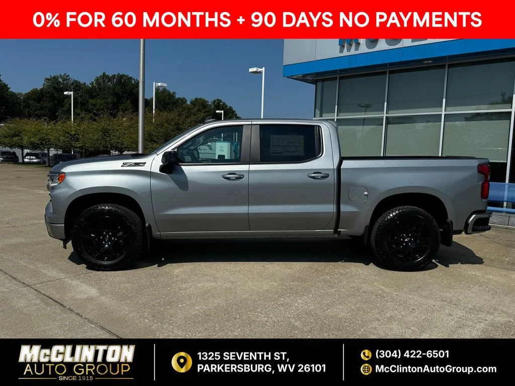 2026 Chevrolet Silverado 1500 RST - Photo 8