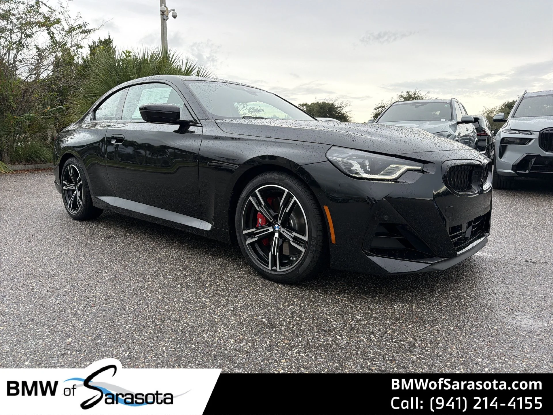 2026 BMW 2 Series