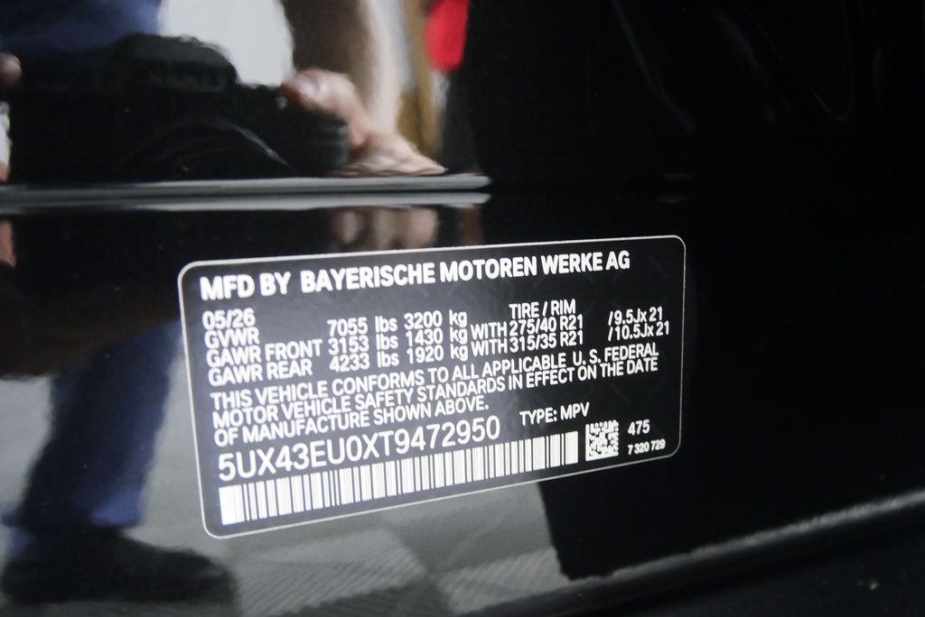 New 2026 Black Sapphire Metallic BMW xDrive50e image 23
