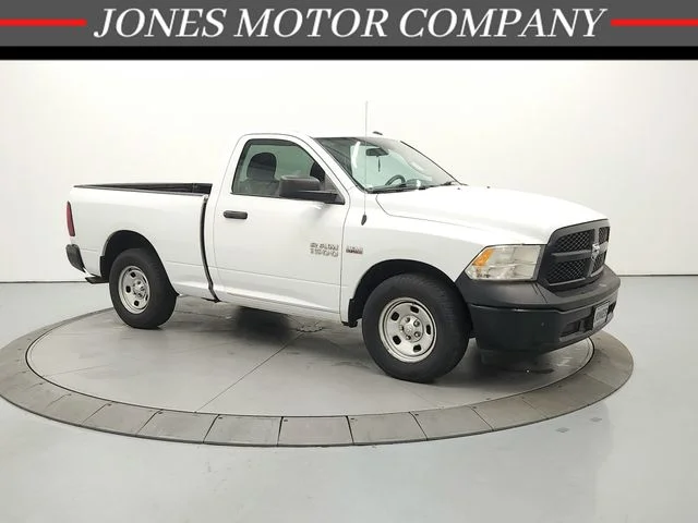 Used 2015 White Ram Tradesman image 1