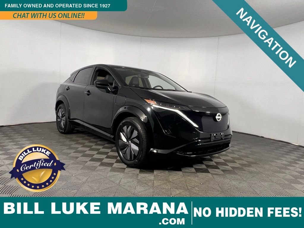 2024 Nissan ARIYA Engage