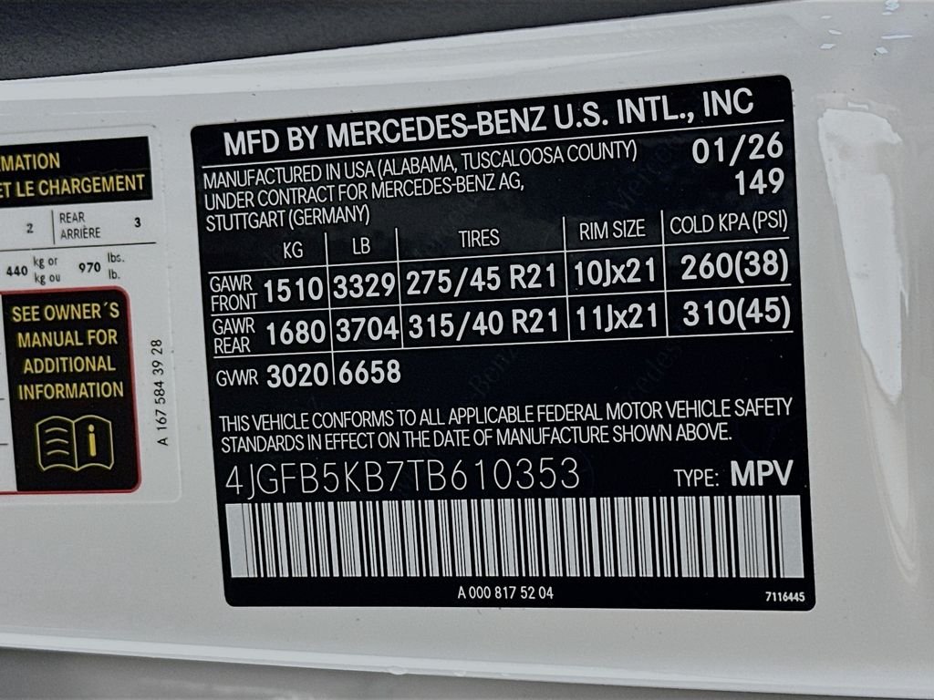 2026 Mercedes-Benz GLE GLE450 - Photo 34