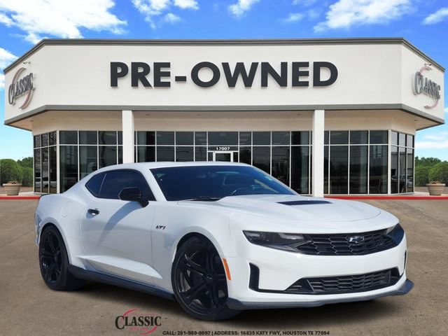 2023 Chevrolet Camaro