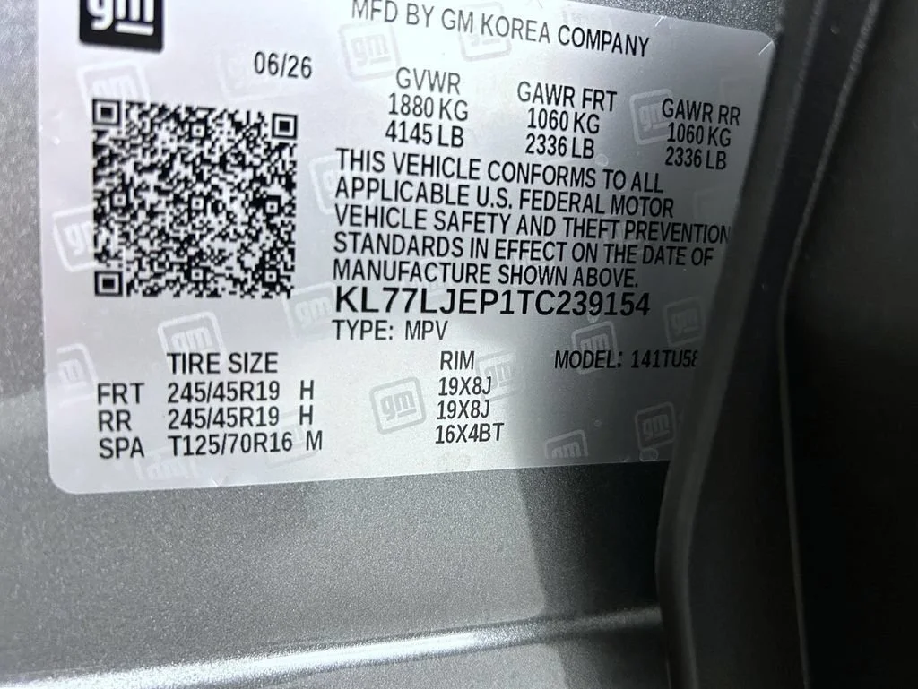 New 2026 Sterling Gray Metallic Chevrolet 2RS image 26
