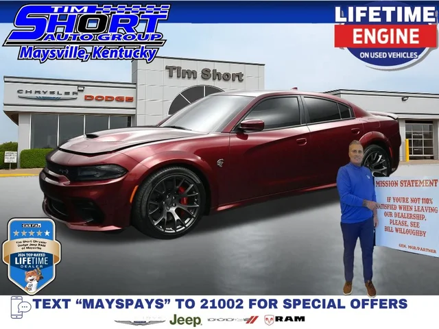 2020 Dodge Charger Charger Hellcat SRT Hellcat