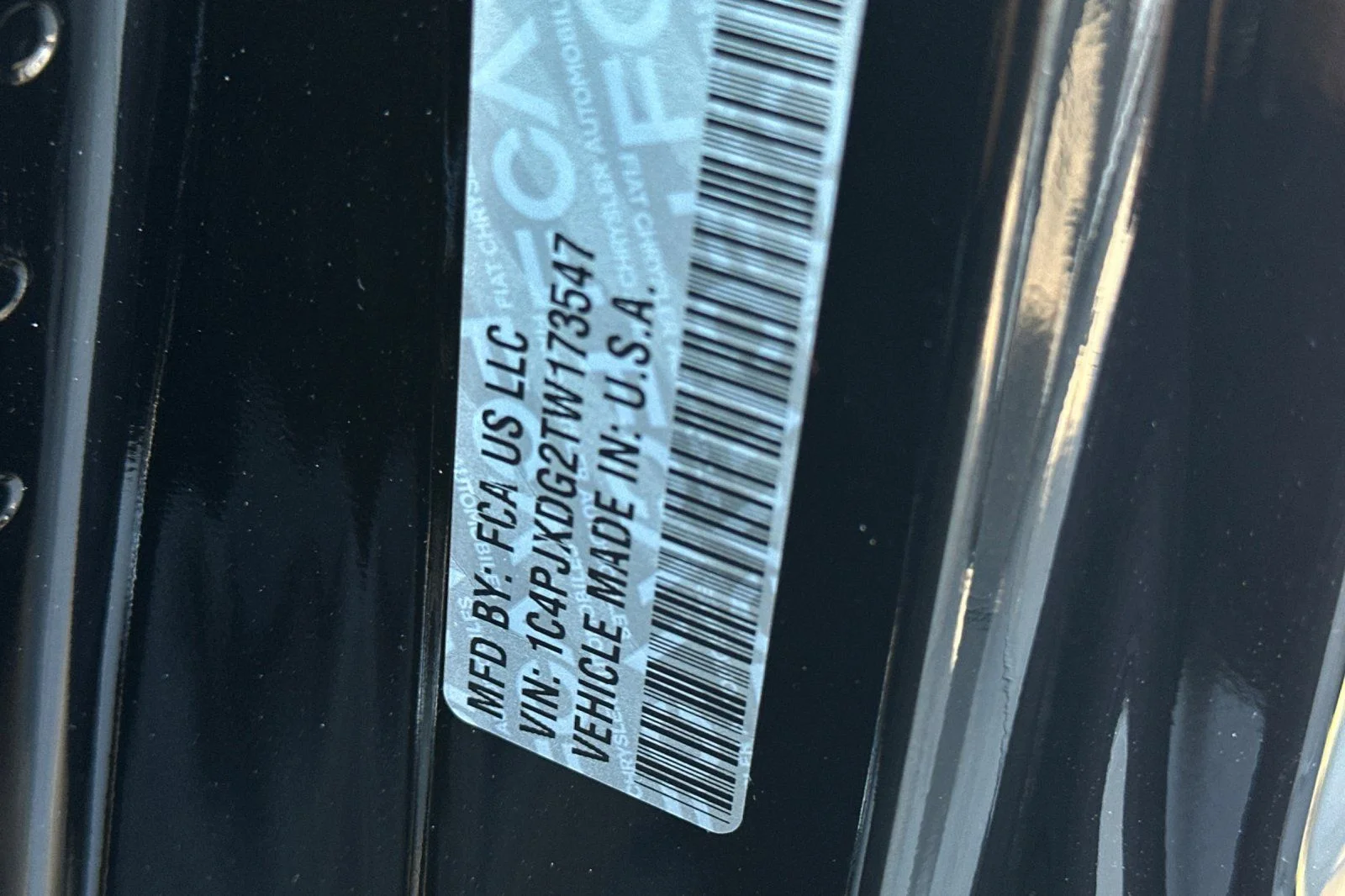 2026 Jeep Wrangler 4-Door Willys - Photo 26