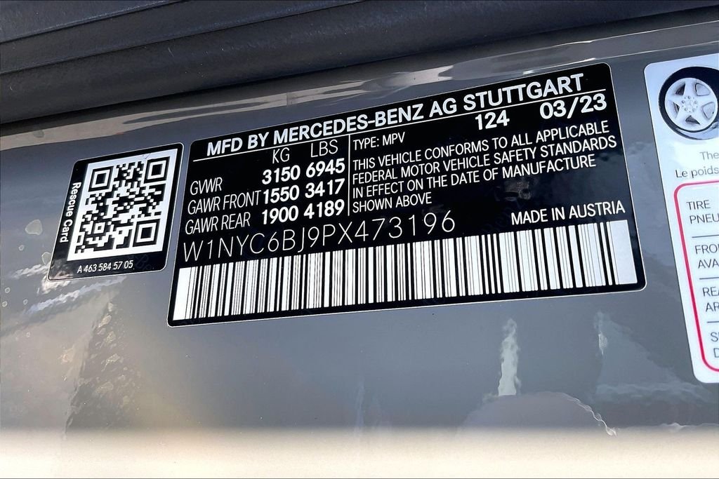 2023 Mercedes-Benz G-Class G550 - Photo 25