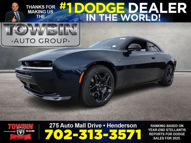 2026 Dodge Charger Charger Scat Pack R/T Scat Pack