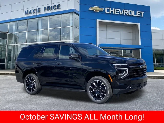 2027 Chevrolet Tahoe RST
